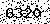 verification image, type it in the box